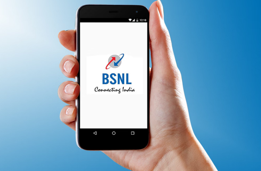 BSNL recharge