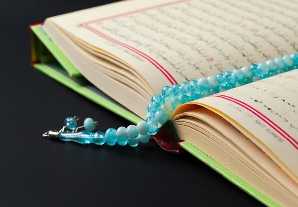 quran shikkha
